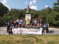 군이선비아카데미 졸업 여행