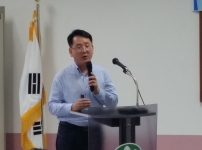 삼국유사 컬처텔러 김호상 교수 강좌