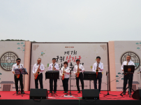제7회 군위 삼장군 단오축제 개최