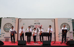 제7회 군위 삼장군 단오축제 개최