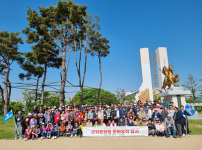 2024 회원 문화유적답사